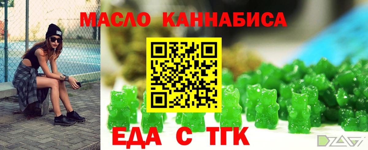 ГАШ Набережные Челны