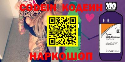 экстази Гусиноозёрск