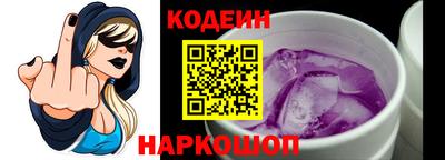 экстази Гусиноозёрск