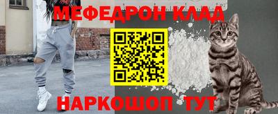 экстази Гусиноозёрск