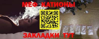 дживик Гусь-Хрустальный