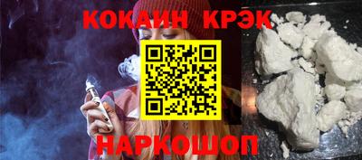 экстази Гусиноозёрск