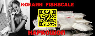 дживик Гусь-Хрустальный