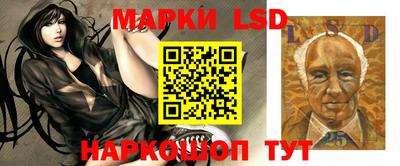 дживик Гусь-Хрустальный