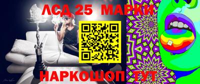 mdma Гусев