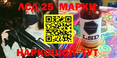 экстази Гусиноозёрск