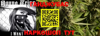 экстази Гусиноозёрск