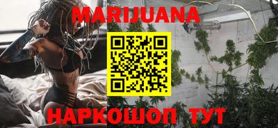 дживик Гусь-Хрустальный