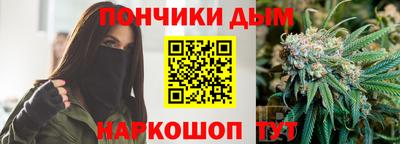 экстази Гусиноозёрск