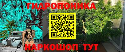 экстази Гусиноозёрск