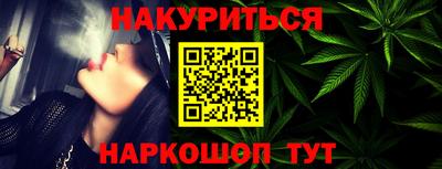 дживик Гусь-Хрустальный