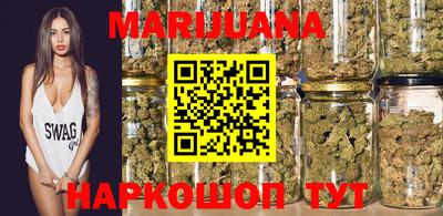 mdma Гусев