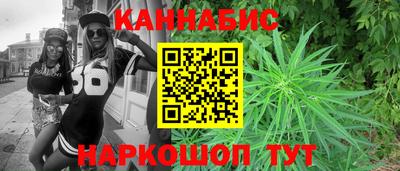 дживик Гусь-Хрустальный