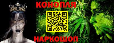 mdma Гусев