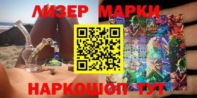 экстази Гусиноозёрск