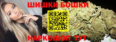 экстази Гусиноозёрск