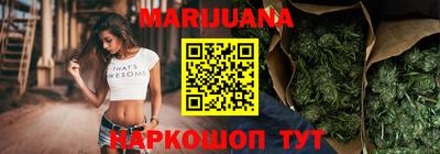 дживик Гусь-Хрустальный