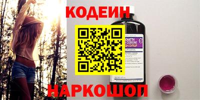 mdma Гусев