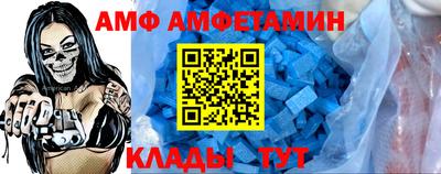 экстази Гусиноозёрск