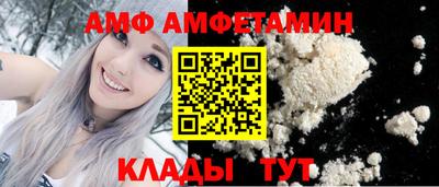 mdma Гусев