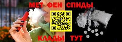 экстази Гусиноозёрск