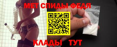 дживик Гусь-Хрустальный