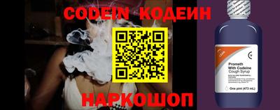 экстази Гусиноозёрск